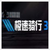 2024资料大全正版资料