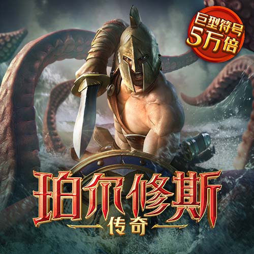竞技宝体育官网app