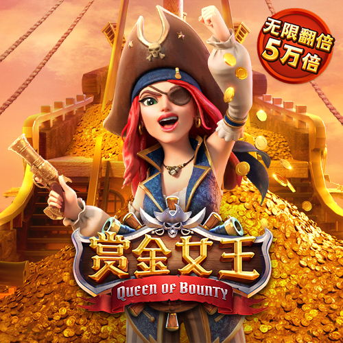 乐竞体育app官方登录入口