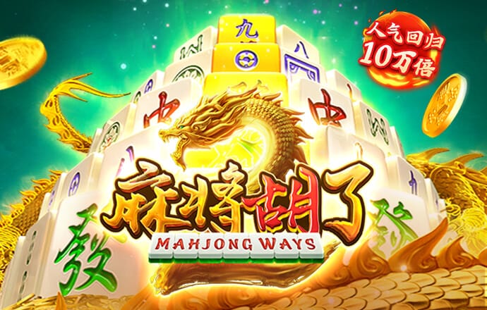 新黄金城xhj
