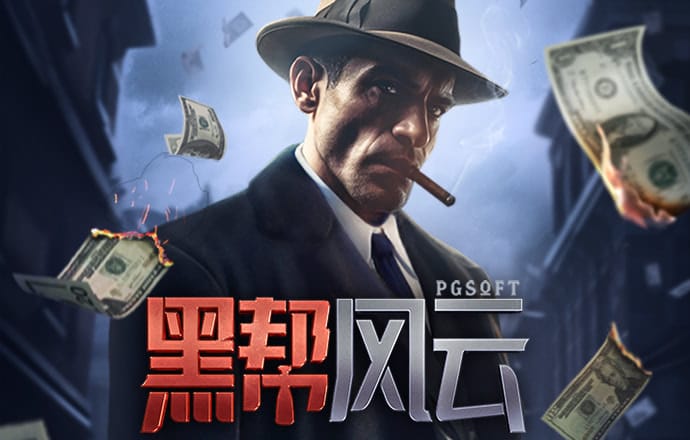 hb火博体育官网