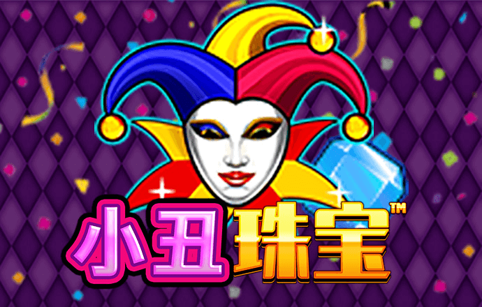 贝博体育官方app下载安卓