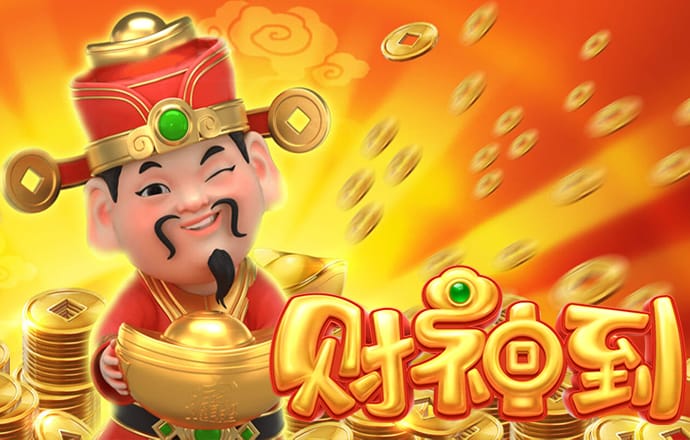 中欧体育官网vip入口