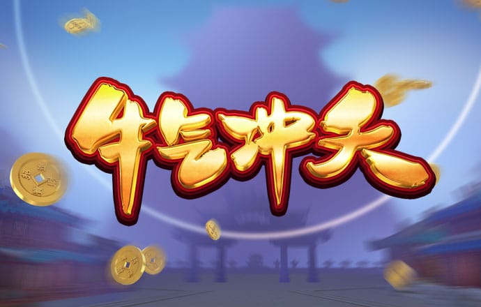 bT体育app官网入口