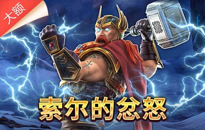 博鱼手机版app