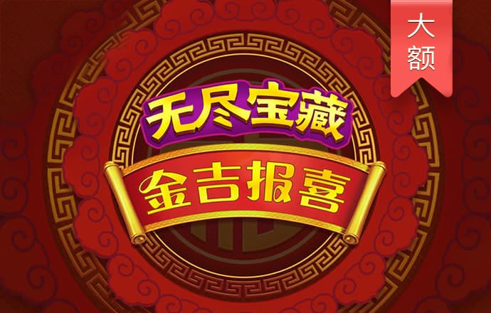 威尼斯商人官网