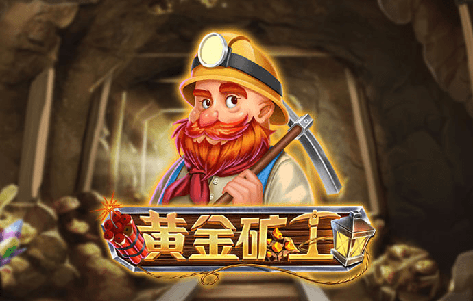 欧博体育app