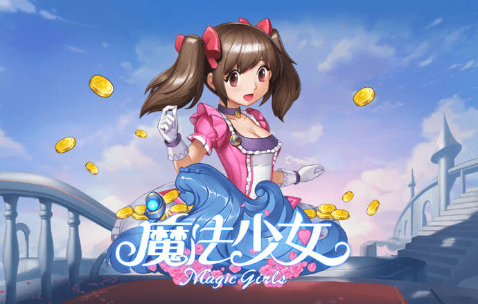 乐堂游戏App