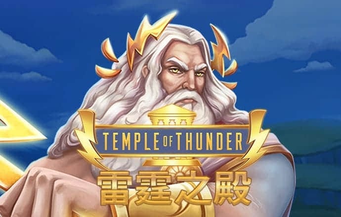 ror体育app全站