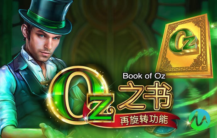 b体育官网首页