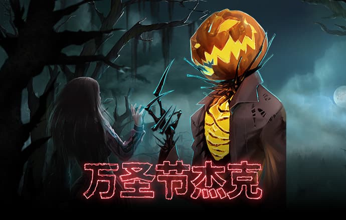 博澳体育平台APP