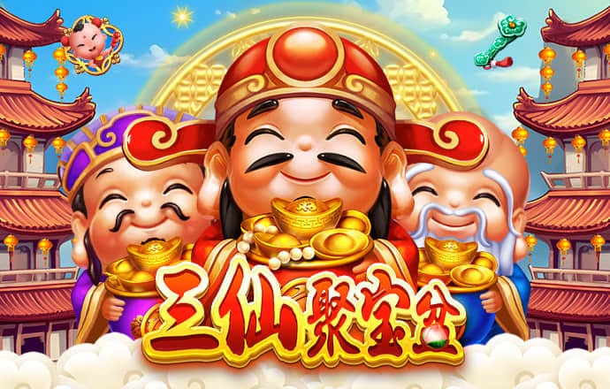 雷竞技raybet最新APP下载
